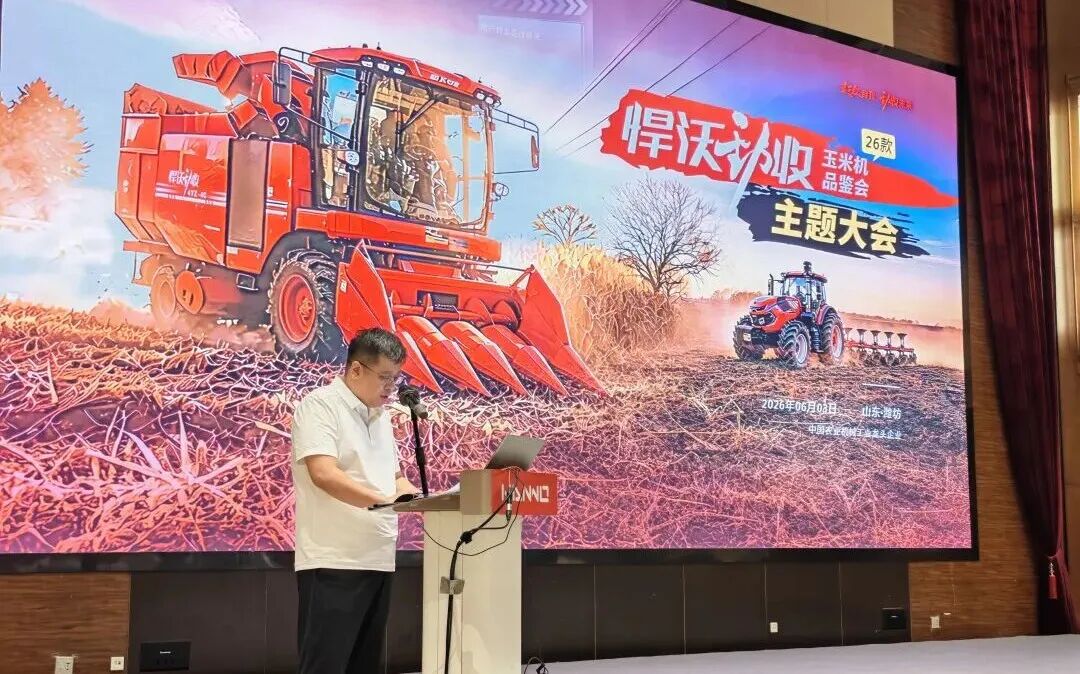 微信图片_2026-06-16_104003_355.jpg