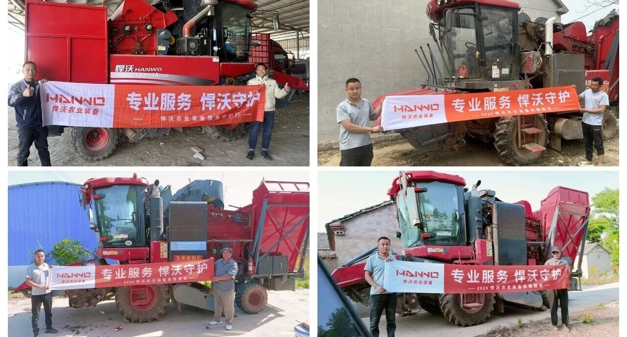 微信图片_2026-06-16_103928_859.jpg