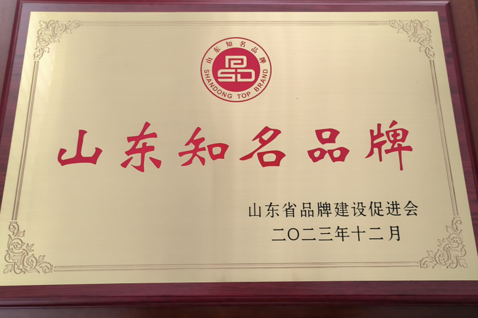 悍沃拖拉机是山东省知名品牌