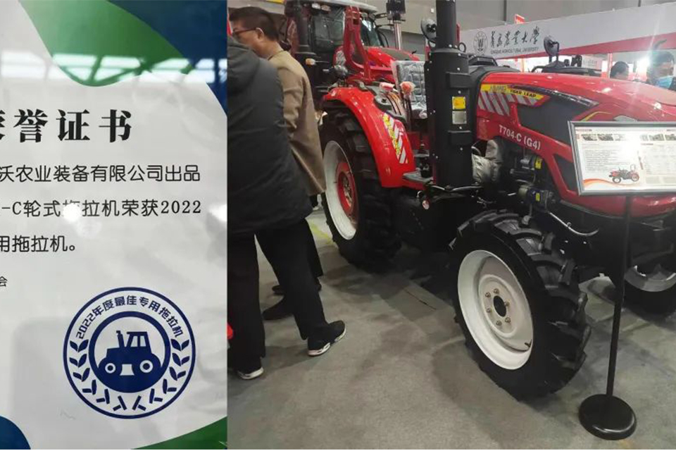 高品质新产品！悍沃全系列亮相2023春季发布会