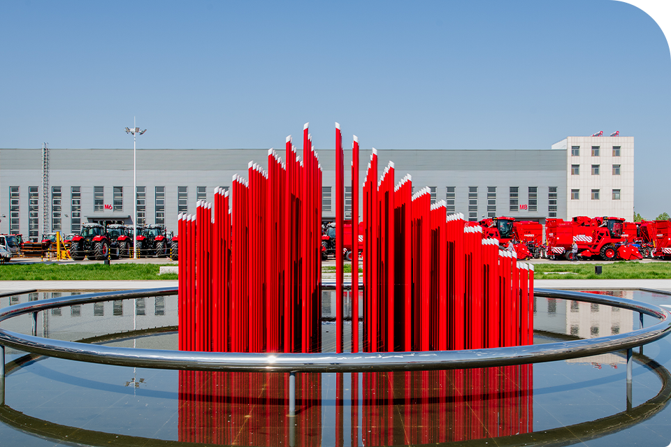 企业新品发布会暨建厂20周年庆典