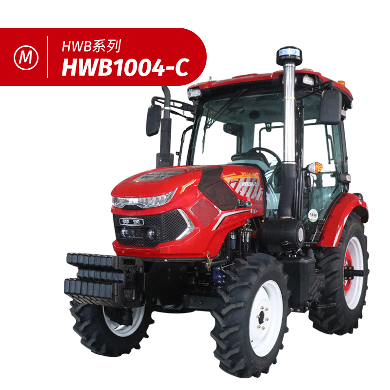 HWB1004-C