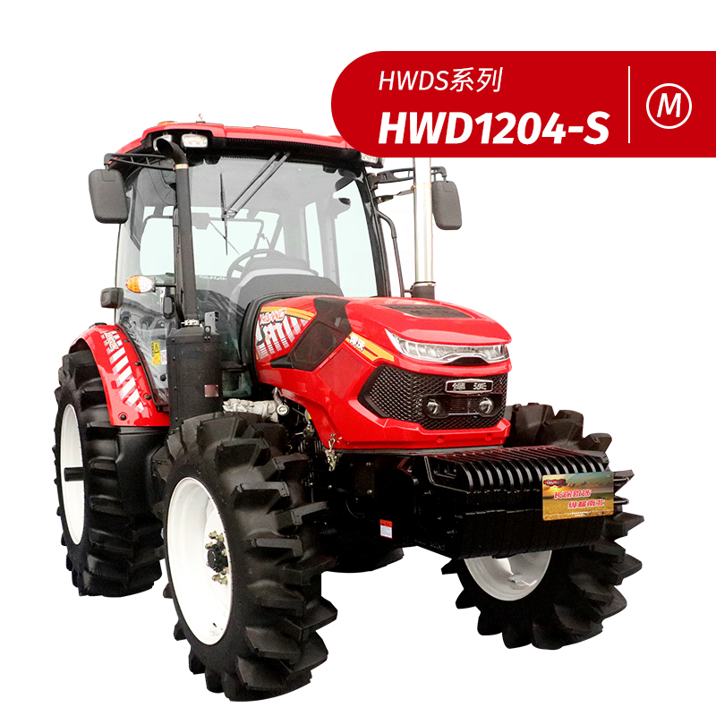 HWD1204-S