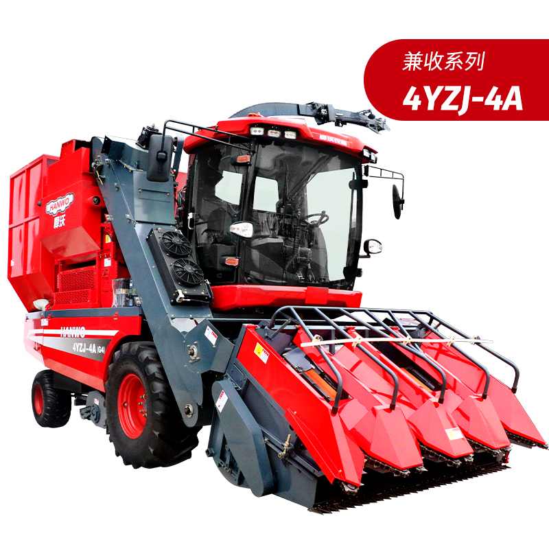 4YZJ-4A