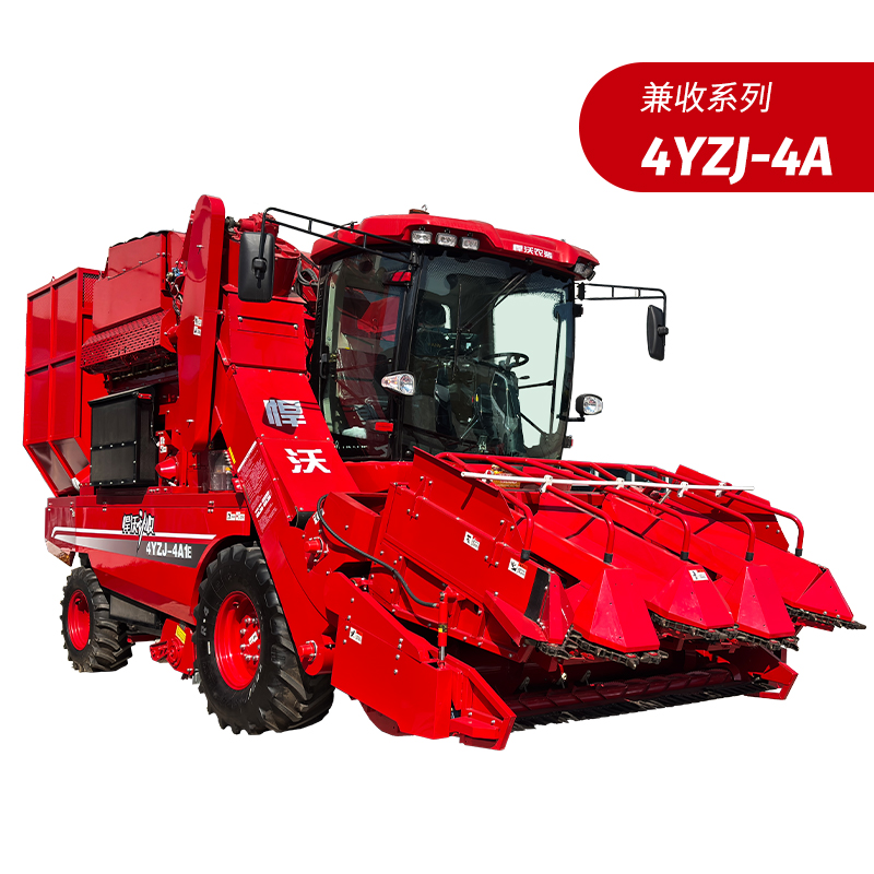 4YZJ-4A