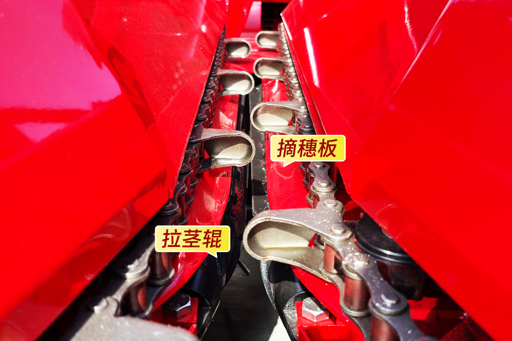 摘穗板与拉茎辊经结构优化