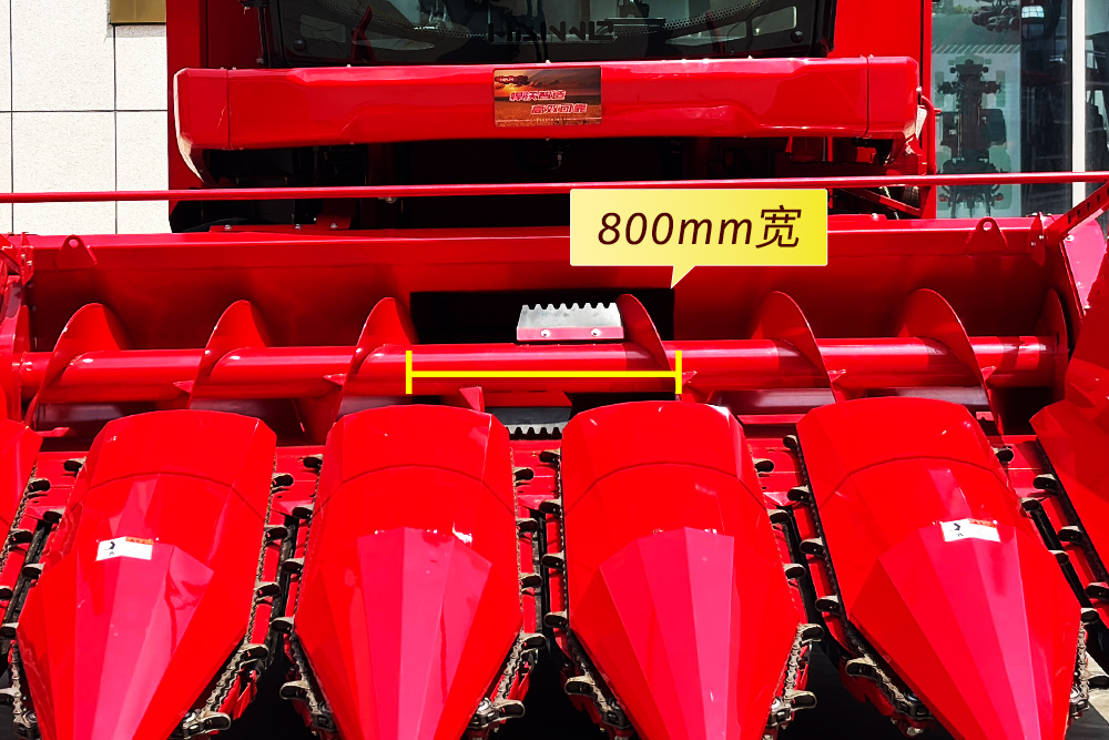 配备800mm宽升运器