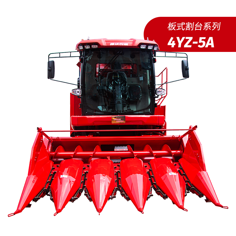4YZ-5A