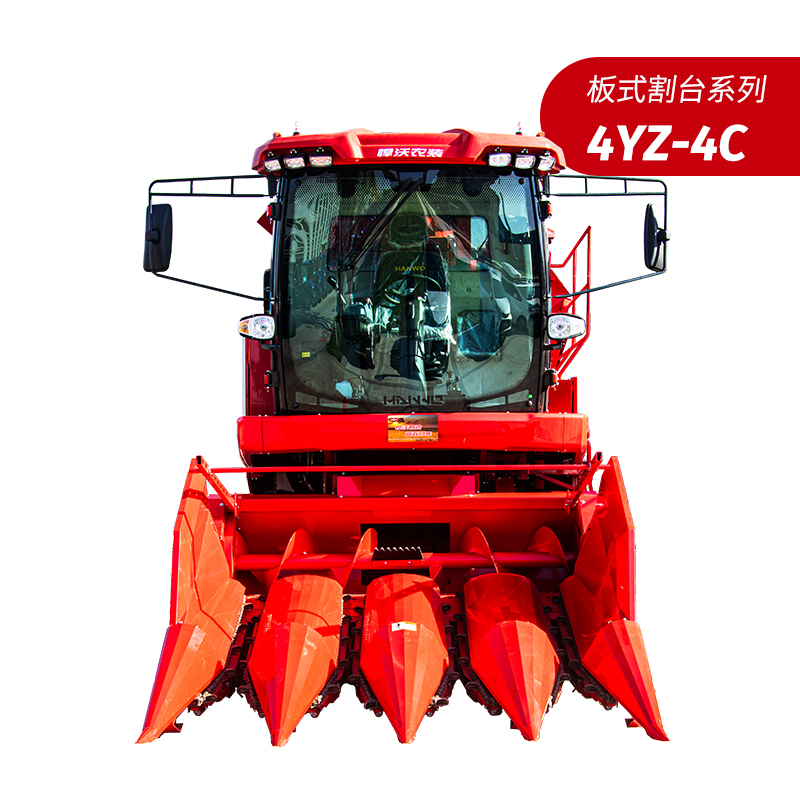 4YZ-4C
