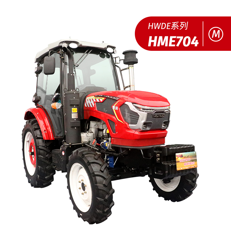 HME704